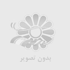 کشنده